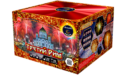  Батарея салютов Третий рим  в Большое Камени