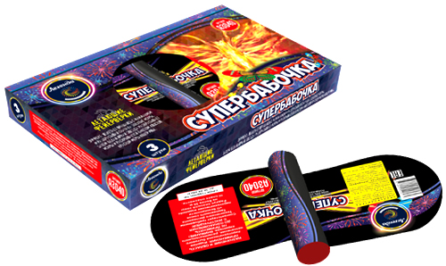  Летающие фейерверки Супербабочка  в Большое Камени