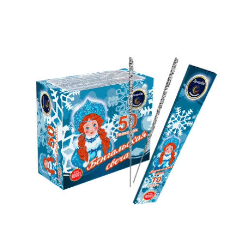 Бенгальские огни Большой Камень