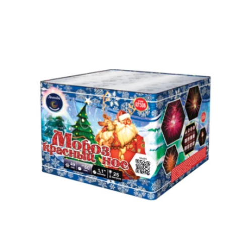 Салюты Большой Камень