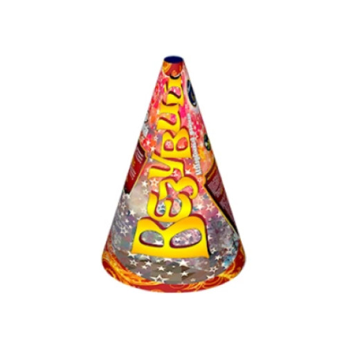 Фонтаны Большой Камень