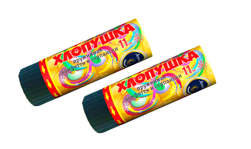  Пружинная хлопушка 11см с конфетти и серпантином  в Большое Камени