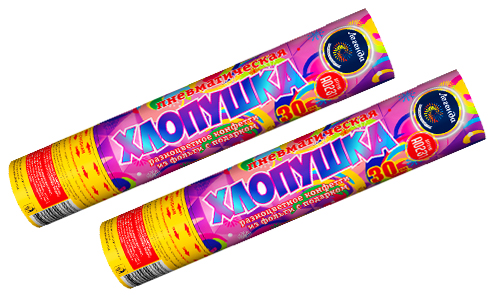  Пневмохлопушка 30 см с разноцветным конфетти и подарком  в Большое Камени