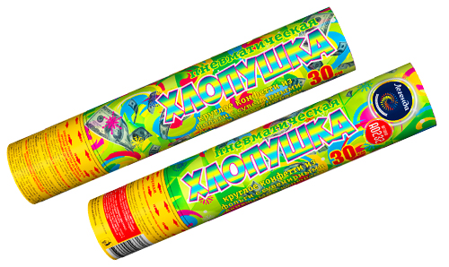  Пневмохлопушка 30 см с "деньгами" и конфетти  в Большое Камени