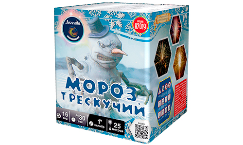  Батарея салютов Мороз трескучий  в Большое Камени