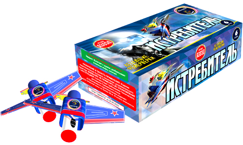  Летающие фейерверки Истребитель  в Большое Камени