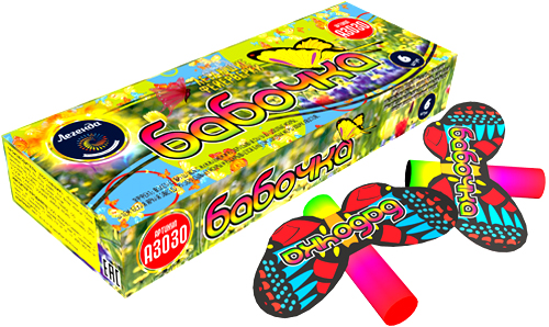  Летающие фейерверки Бабочка  в Большое Камени