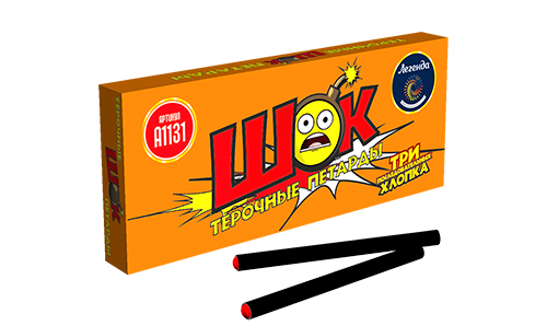  Петарды Шок 3 взрыва  в Большое Камени