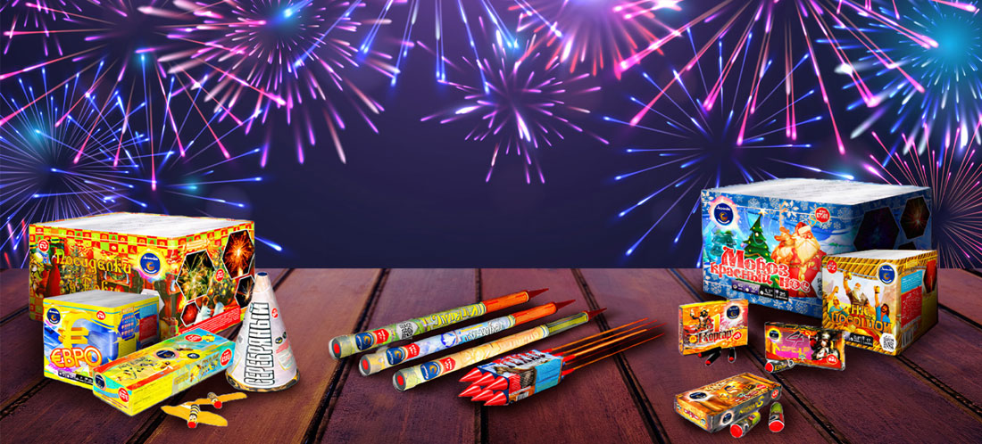 Пиротехника оптом в Большое Камени